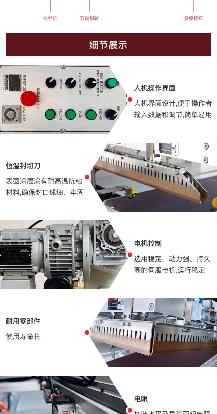 收缩荔枝app黄版下载机