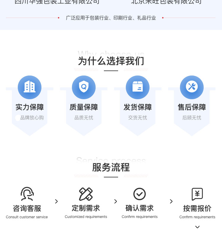 后道荔枝app黄版下载设备